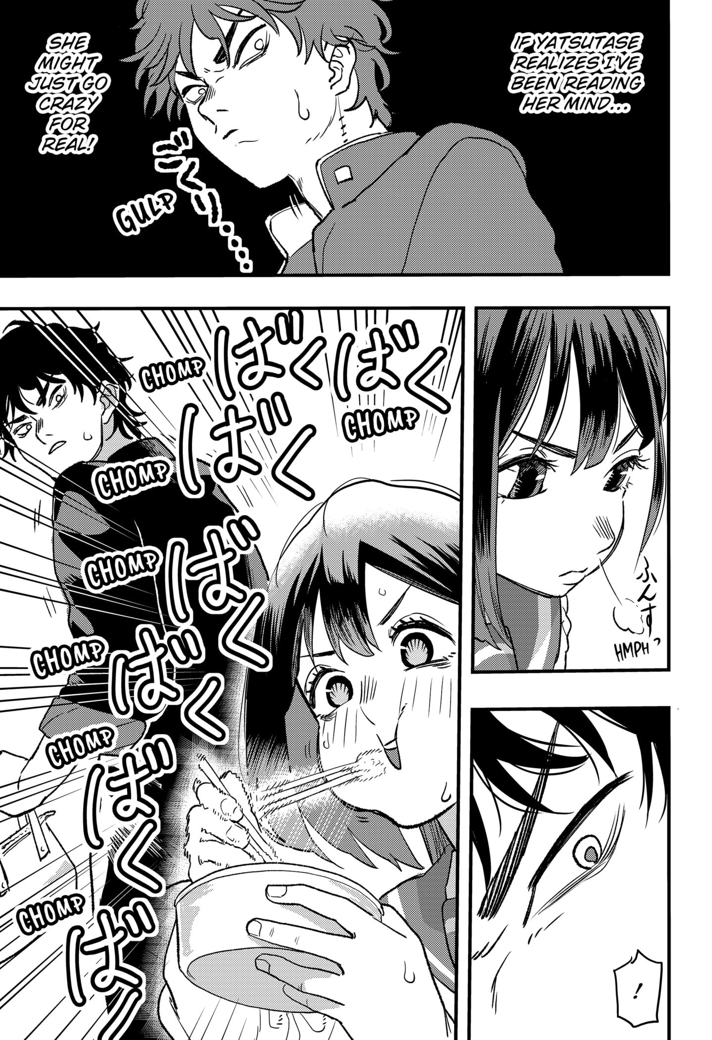 Chapter Image 33