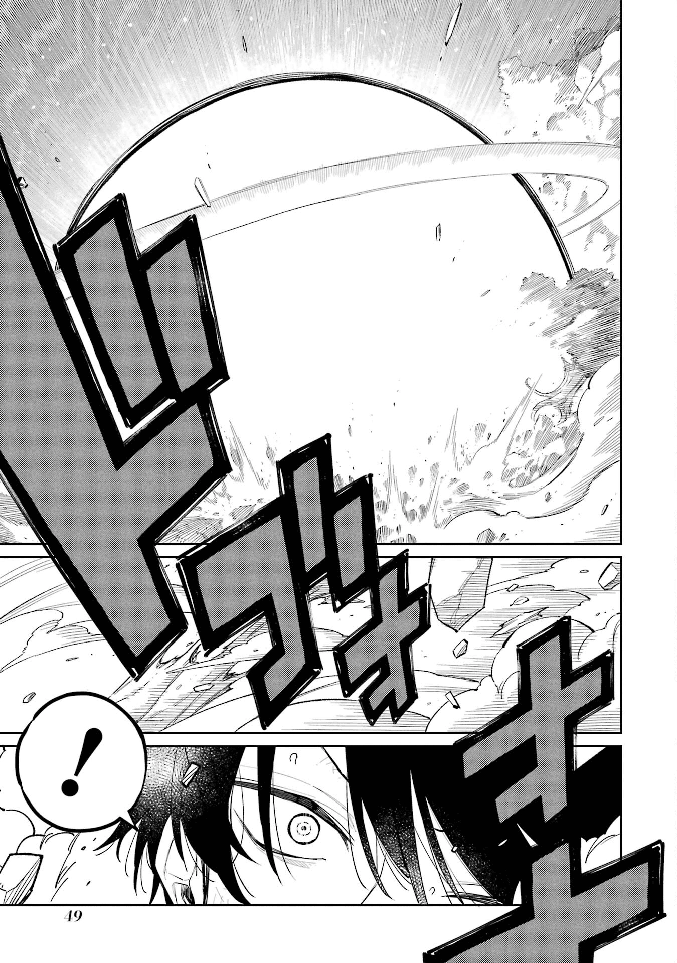 Chapter Image 50